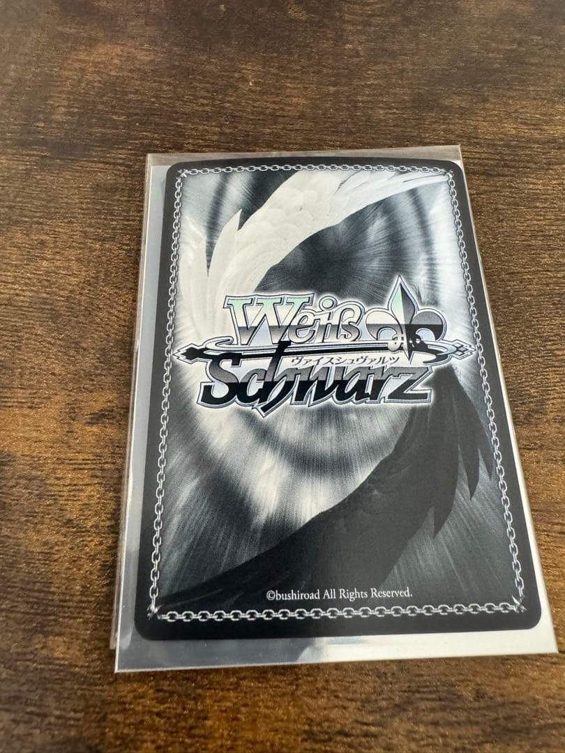 WS 熱情的な傍輩　青柳椿