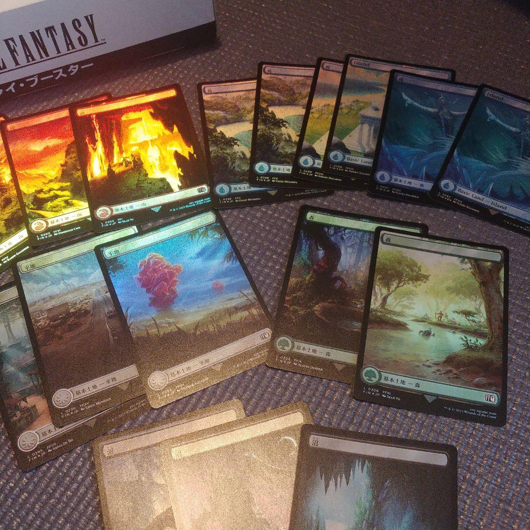 MTG　FF コレクター版統率者デッキ日本語版トランス・リアニメイト　おまけつき