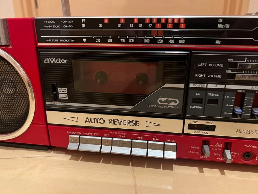 今本　Victor PC-50 ラジカセ オートリバース　【昭和レトロ】