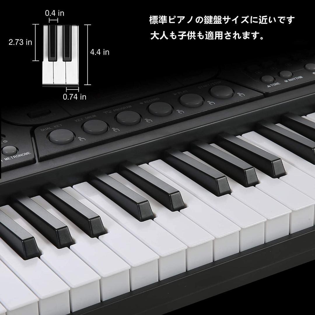 【M1885-105-70】電子ピアノ　61鍵盤　デジタルピアノ　電子キーボード