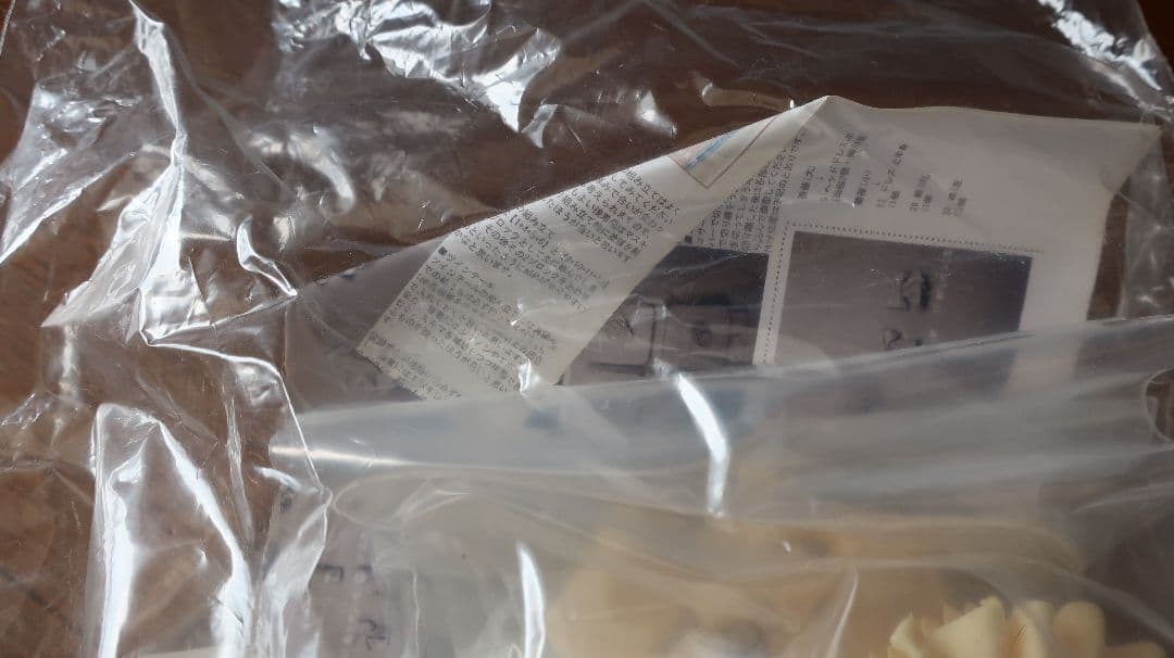 最終値下　ローゼンメイデン　3種セット　シャイニングウィザード@沢近　ガレキ