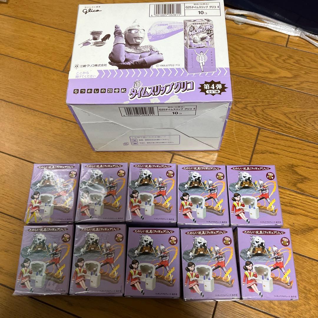 Glico タイムスリップグリコ 第4弾 セット
