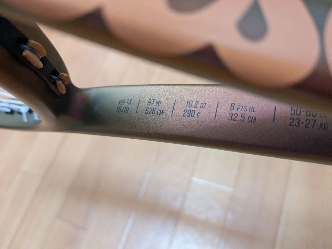 Wilson PRO STAFF 97L V14 プロスタッフ97L　G2