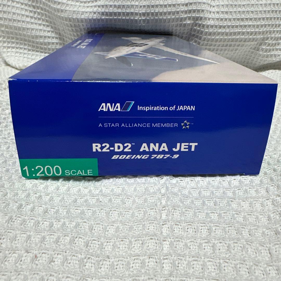 R2-D2 ANA JET ボーイング787-9 1/200スケール