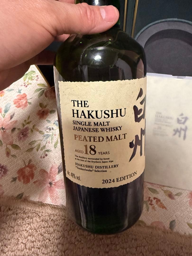 白州 18年 ピーテッドモルト 本日限定価格