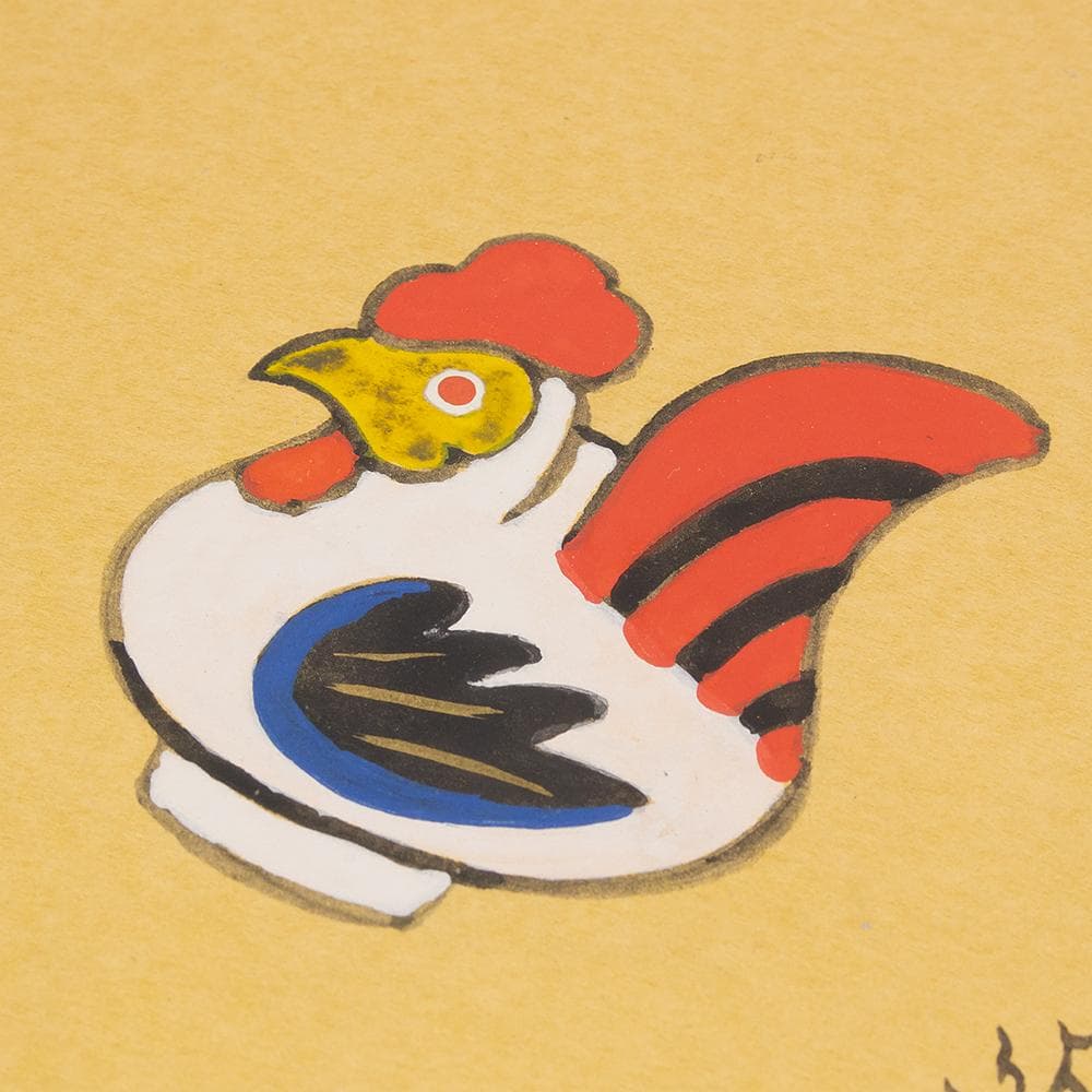 額装 色紙 橋本明治 干支 酉 鳥 橋本弘安シール 文化勲章受章者