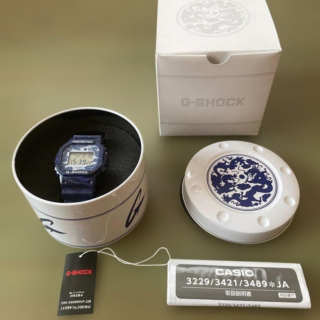 【レアモデル】G-SHOCK DW−5600BWP　青花　Web限定　国内正規品