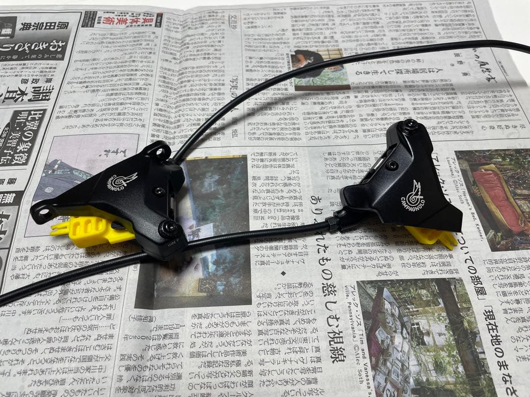 Campagnolo Chorus 12S DBセット