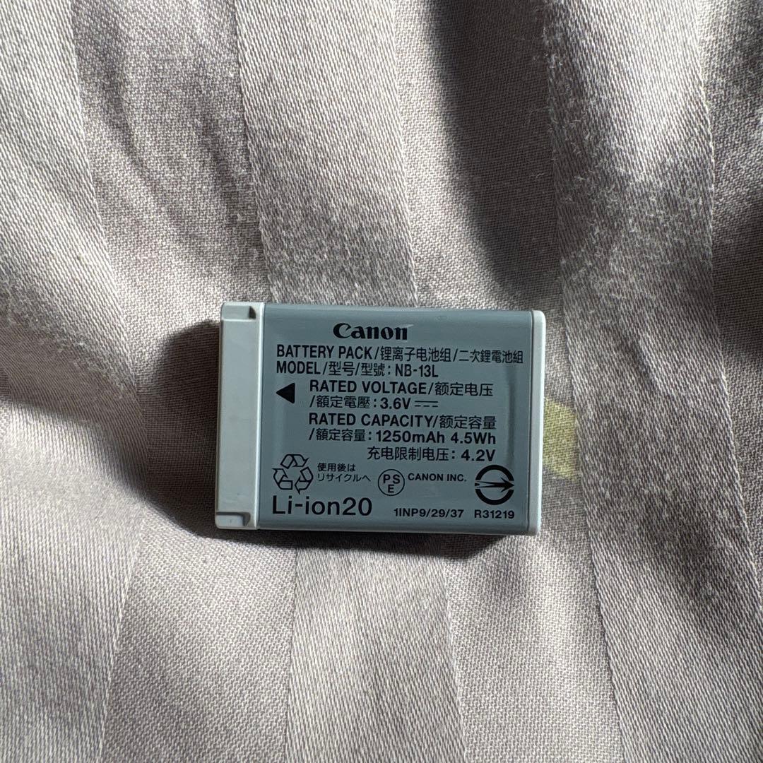 Canon PowerShot SX620 HS コンパクトデジカメ