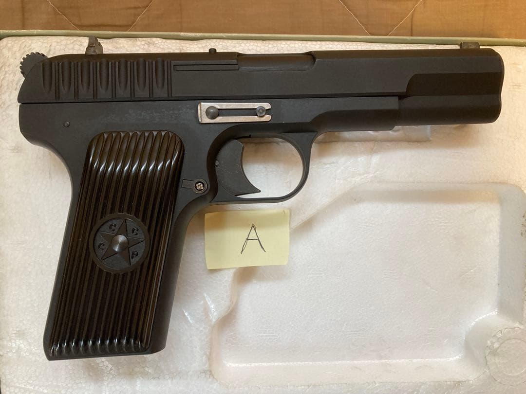 太*ン様 【トカレフ好きの方へ】 ジャンク品 2点セット