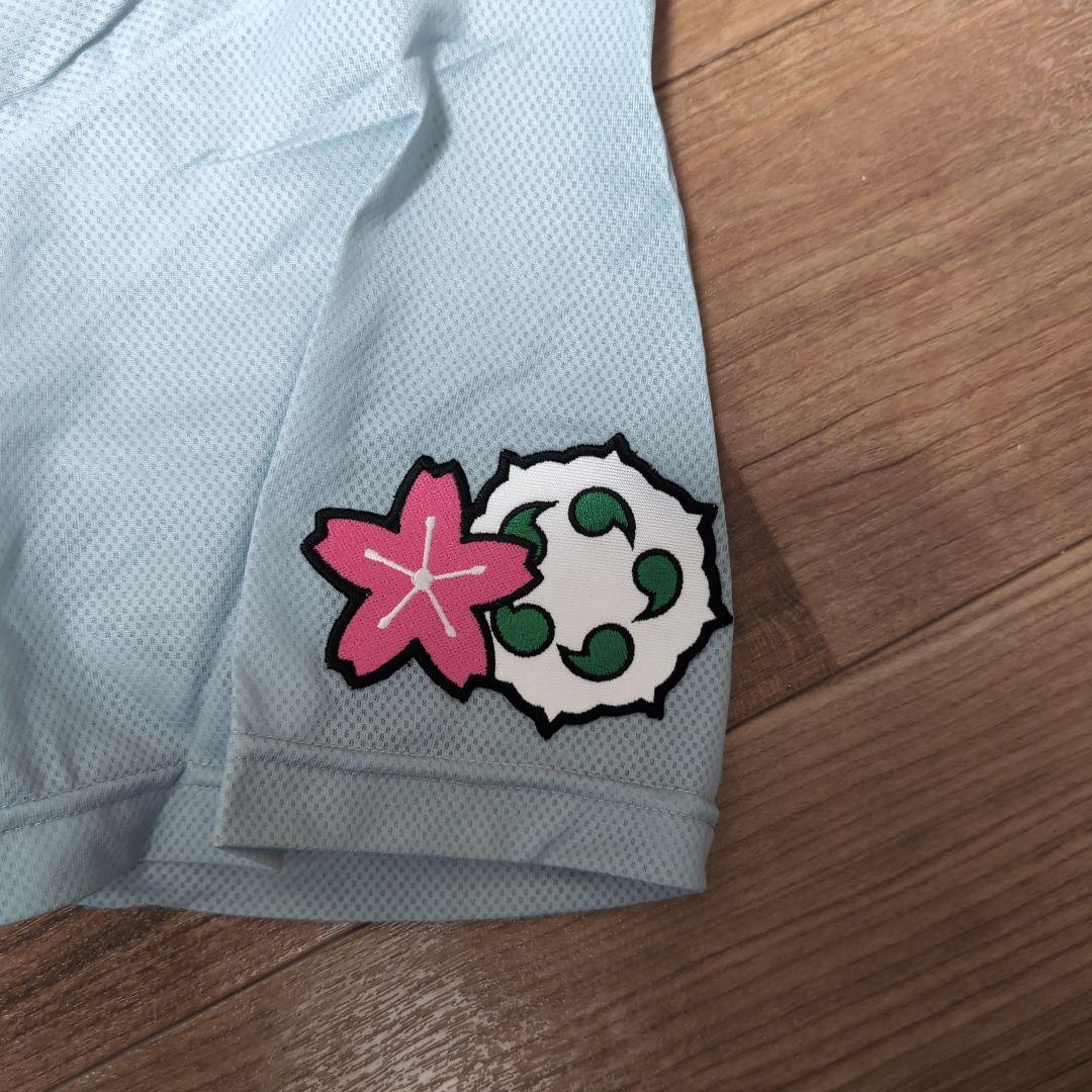 青森山田高校野球部ユニホーム　レギュラー試合用