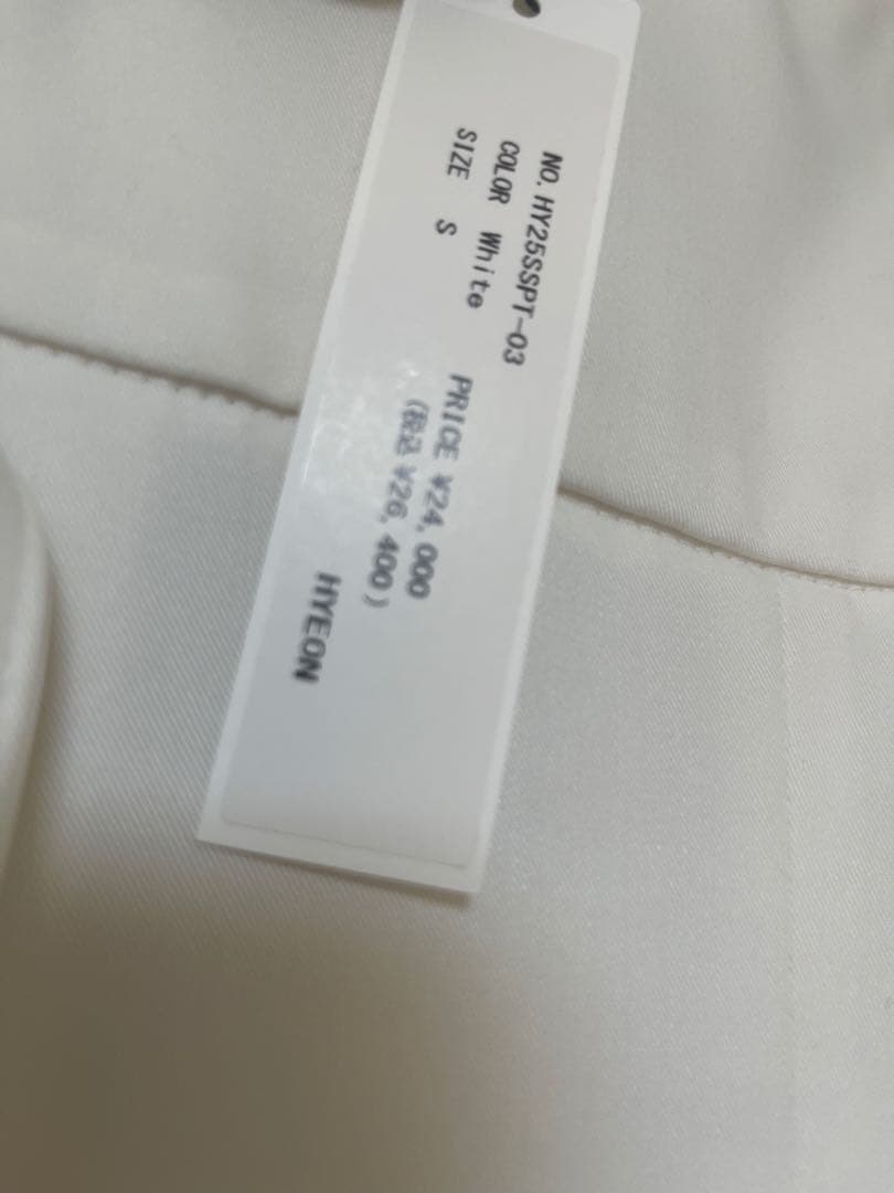 新品　HEYON へヨン　duck pants/ホワイト　ダックパンツ　Sサイズ