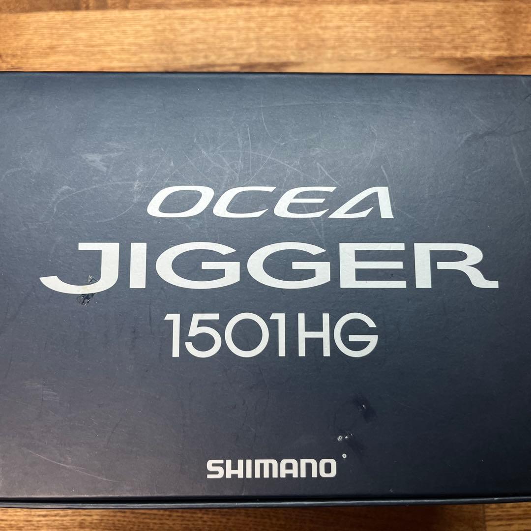 SHIMANO オシアジガー 1501HG ベイトリール