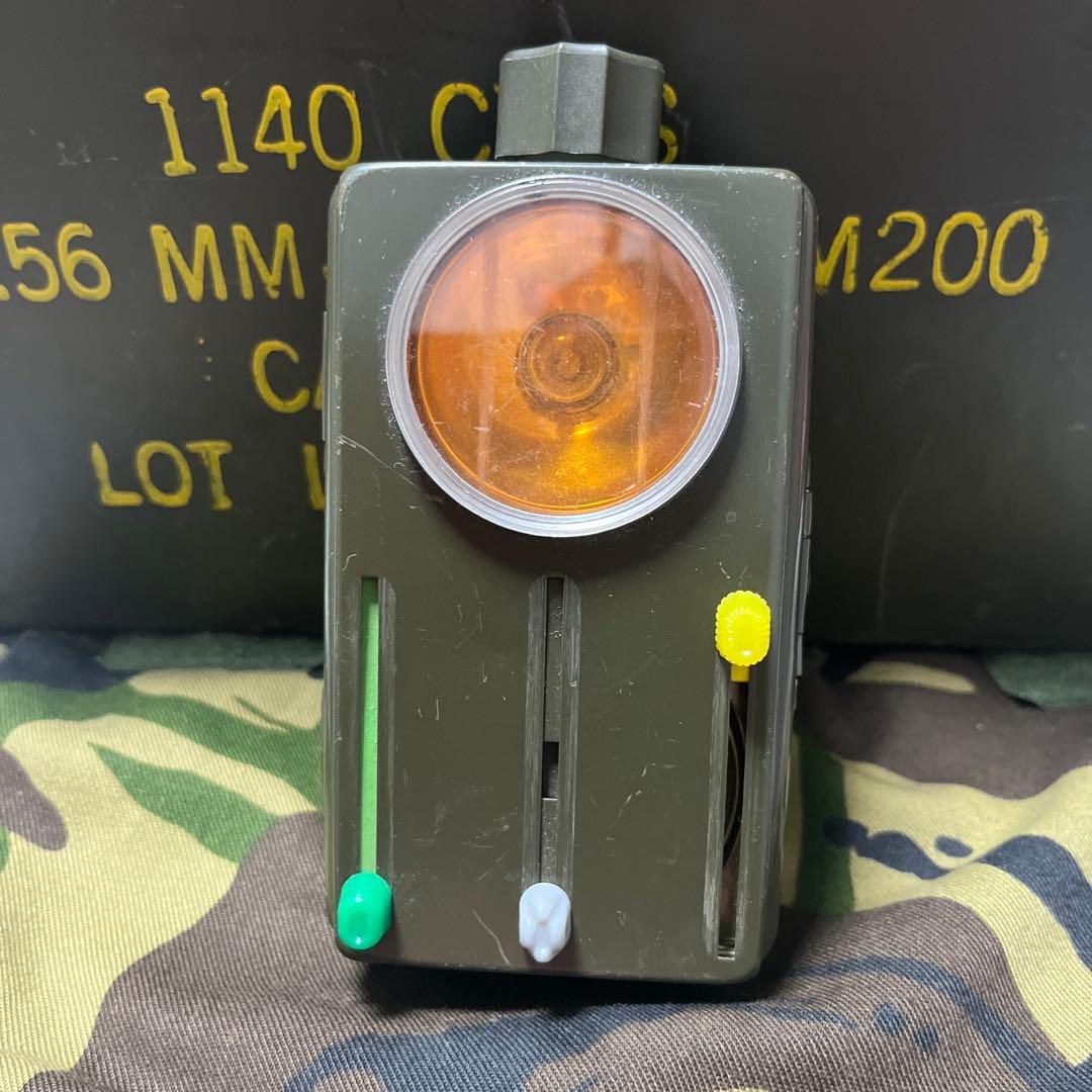 ドイツ軍　　軍放出品シグナルライト