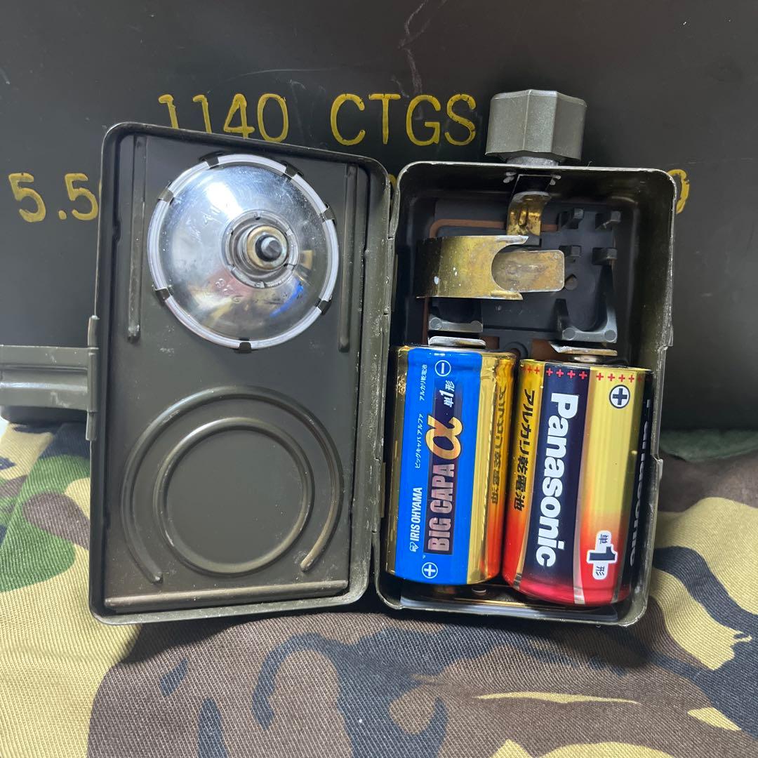 ドイツ軍　　軍放出品シグナルライト