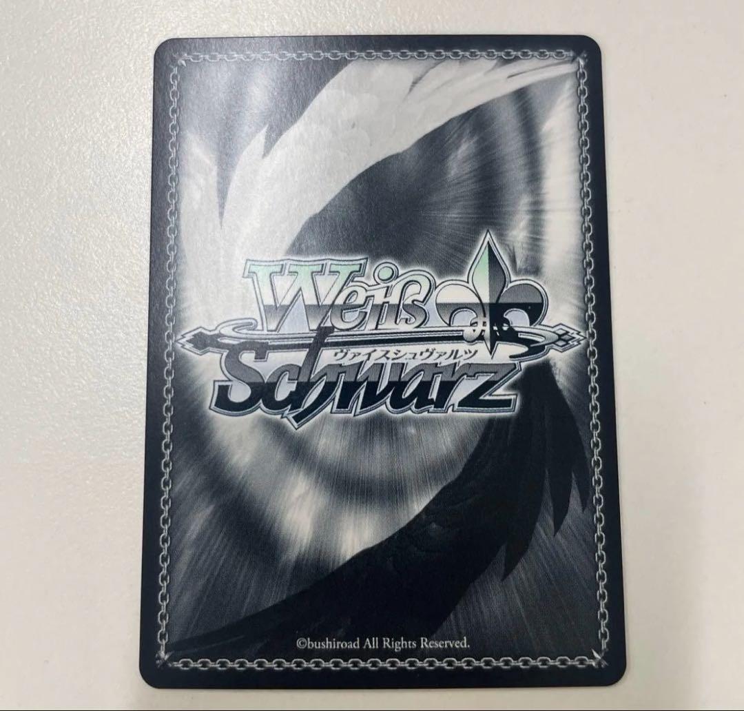 志摩リン TD SP サイン ゆるキャン△ SEASON3 ヴァイスシュヴァルツ