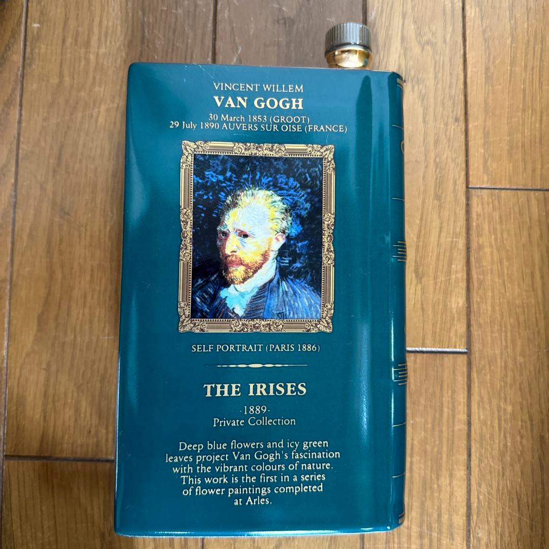 カミュ ブック / ゴッホ