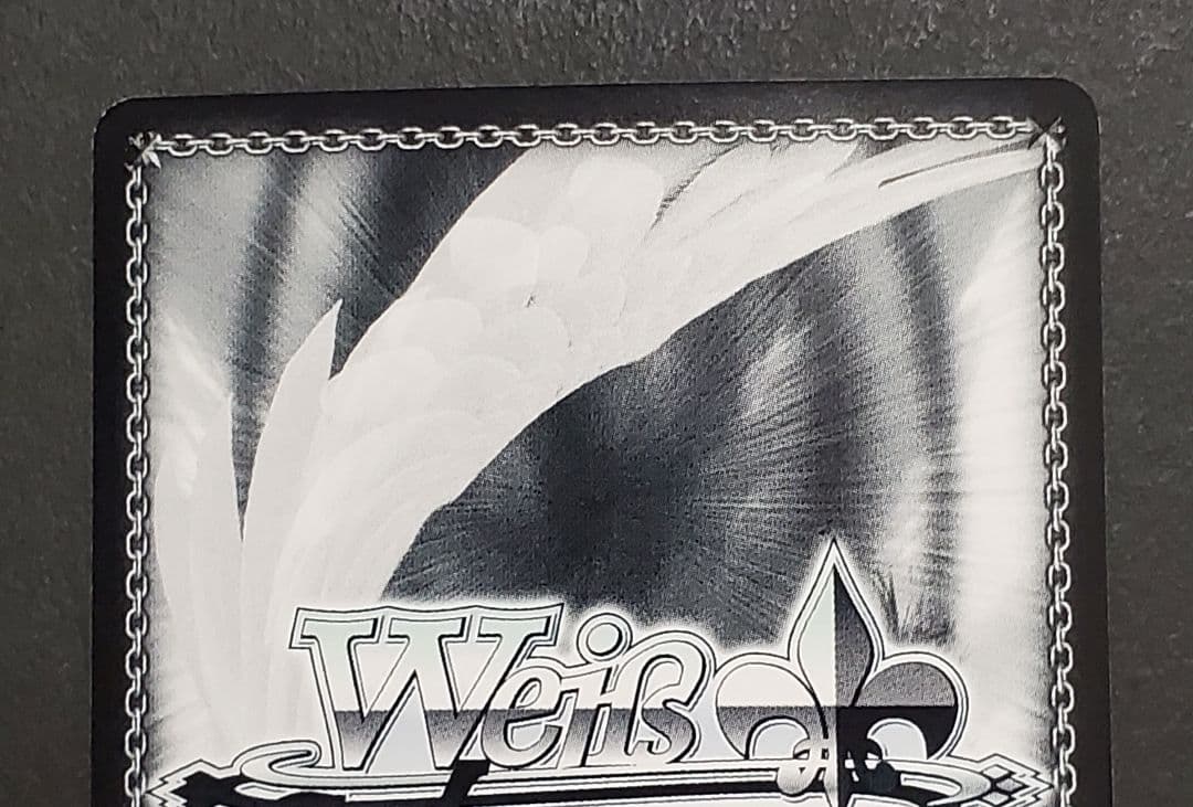 ヴァイスシュバルツ　神曲の竜騎士姫 エクセラ　SPサイン