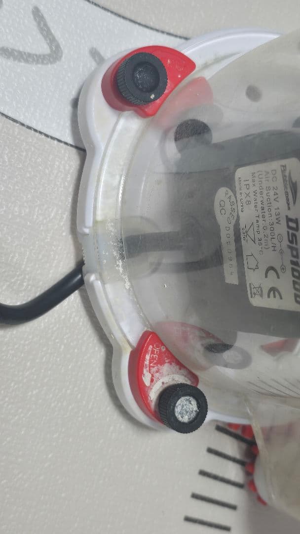 ゼンスイ　プロテインスキマー　Ｇｅｎｅｓｉｓ　ＤＣ５００