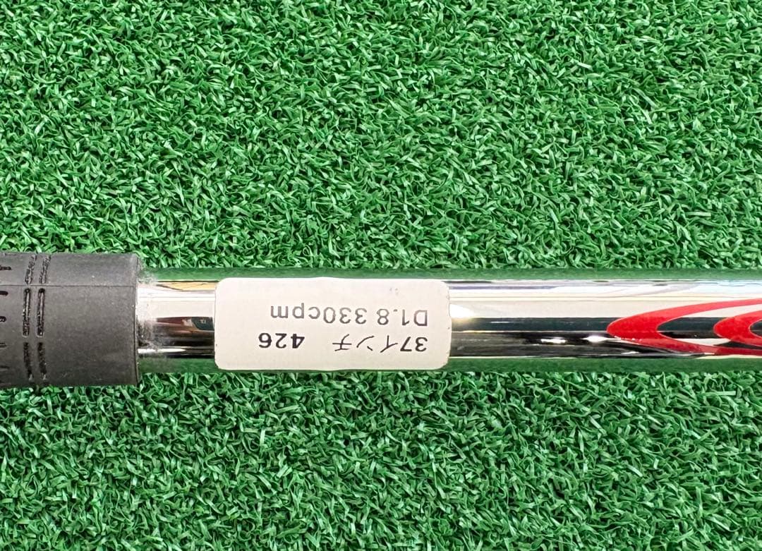 ZX5mkⅡ 7番 モーダス110S