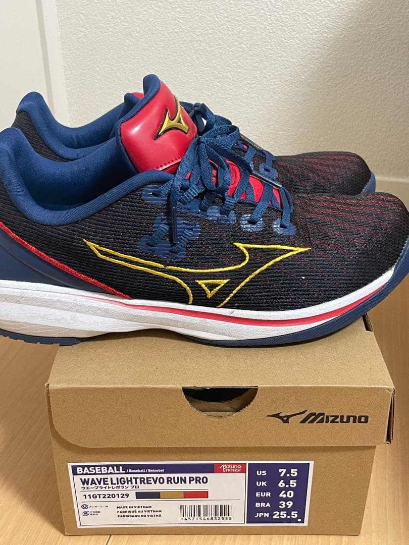 [ミズノ] ウエーブ ライトレボラン プロ ネイビー×ゴールド 25.5CM