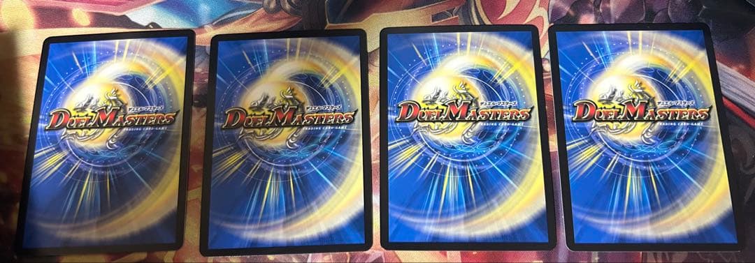 カンゴク入道 金 ①