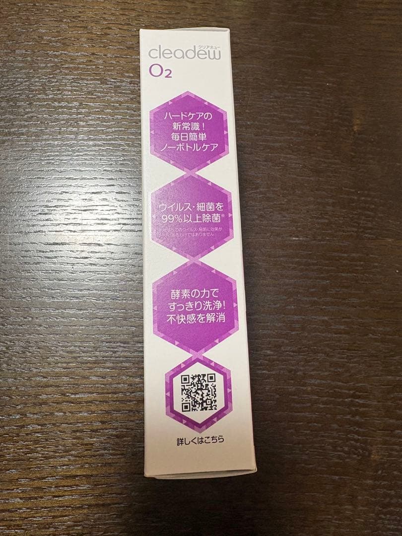 Ophtecs cleadew O2 30日分　5個セット