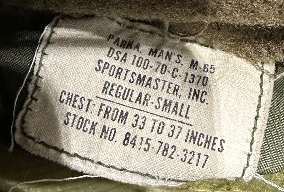 米軍実物 M65 モッズコート フィッシュテール サイズS フルセット