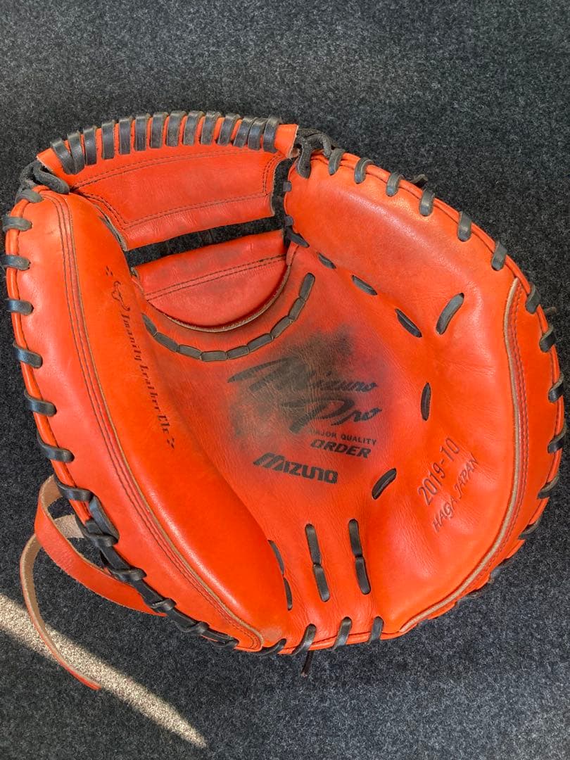 【大幅値下！】ミズノプロ 硬式用キャッチャーミット　オーダー