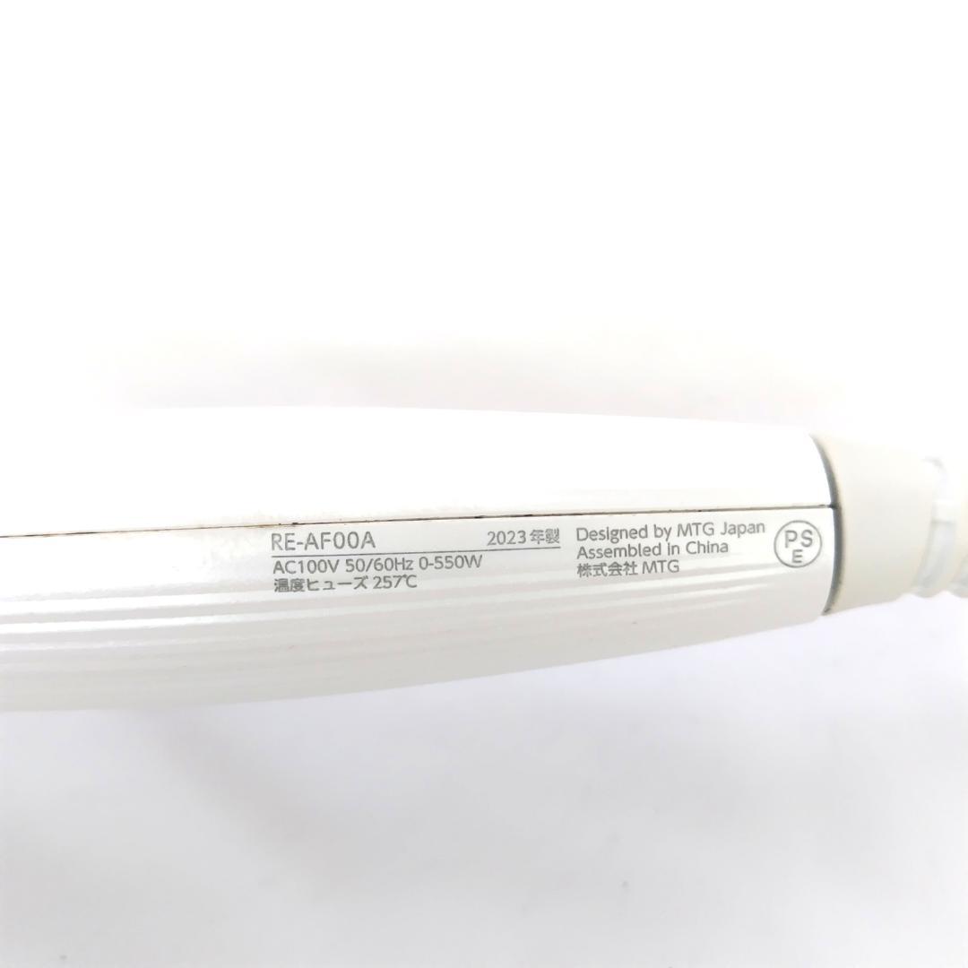 いちご様　　【動作保証】32mm ReFa カールヘアアイロン ホワイト