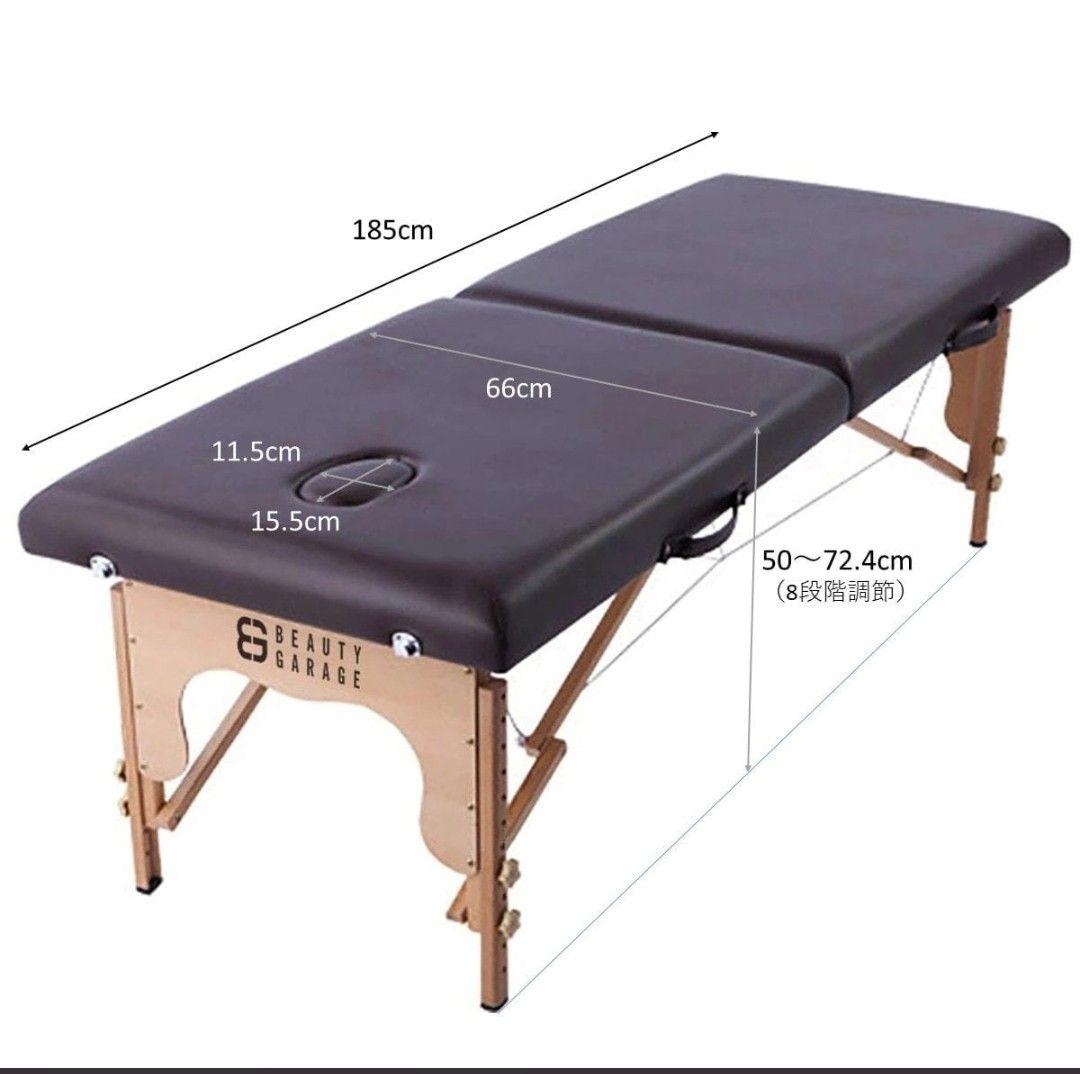 【美品】軽量木製折りたたみベッド EB-03（キャリーバッグ付/ダークブラウン）