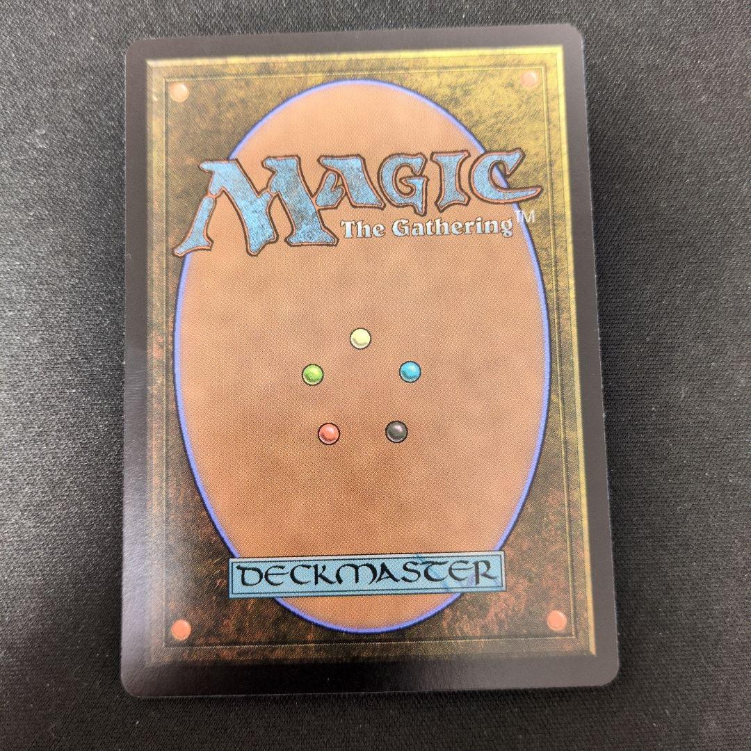 MTG アナグマモグラの仔　英語版　4枚セット