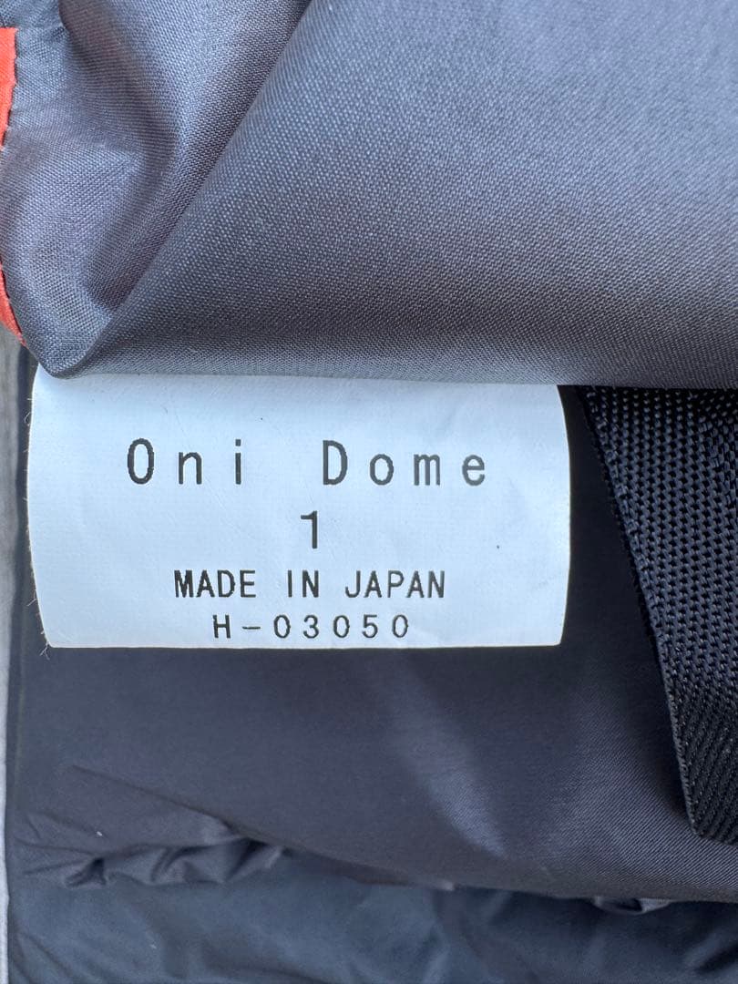 Johny　オニドーム１　オレンジ　アンダーシート＆トレックタープ付