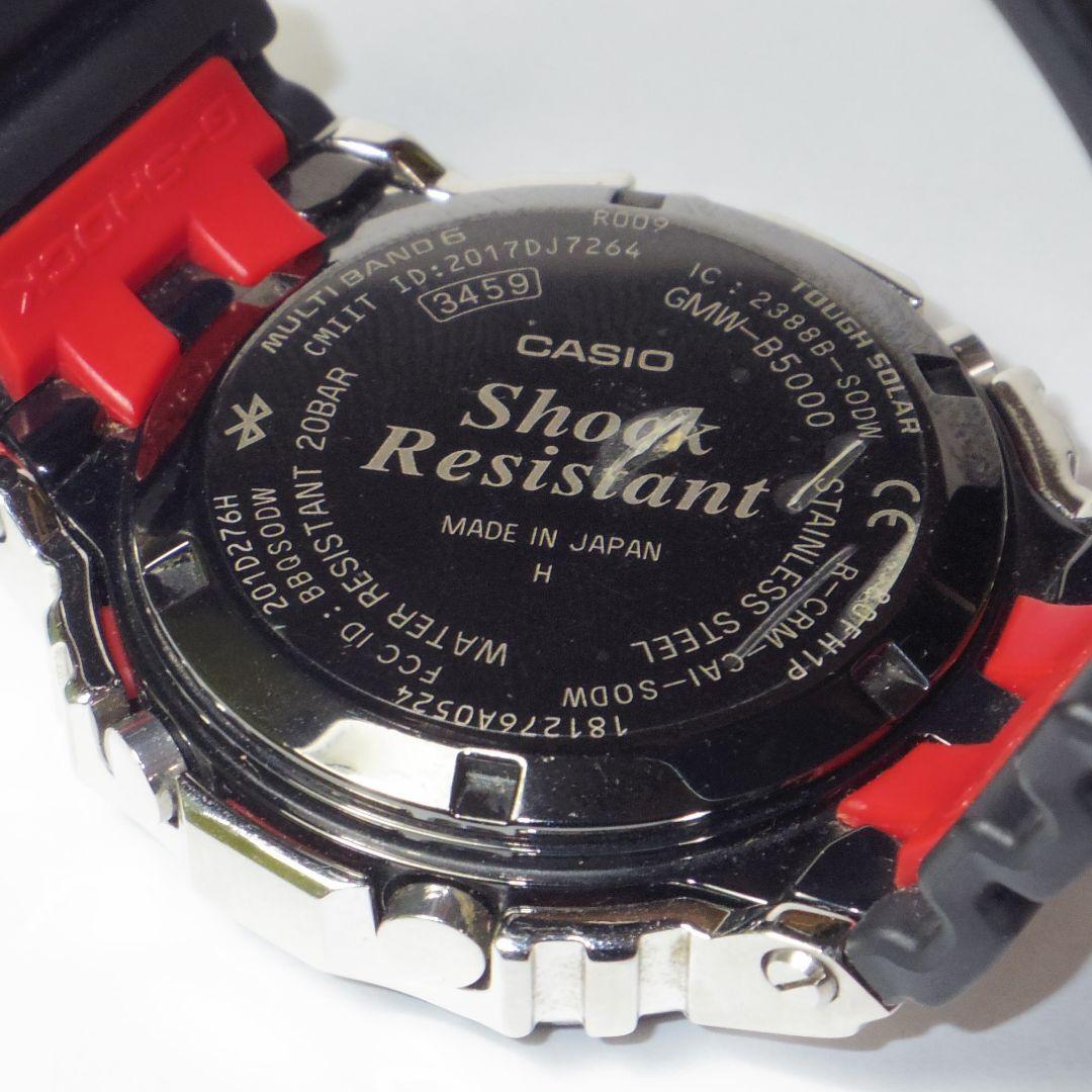 12/18〜値下げ中 G-SHOCK GMW-B5000 腕時計 カシオ