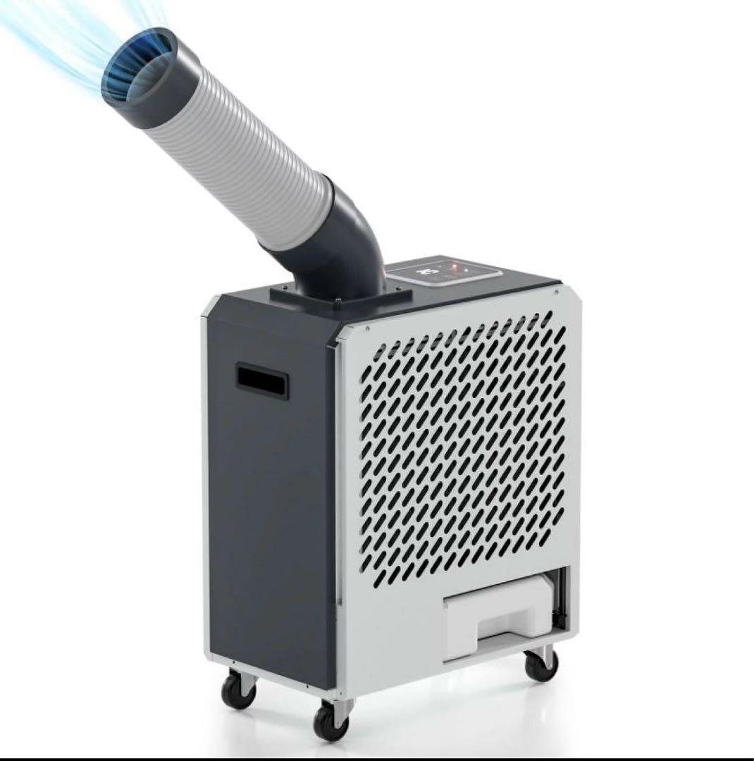 愛知県名古屋市北区から　引き取り限定　 Wiytamo スポットクーラー