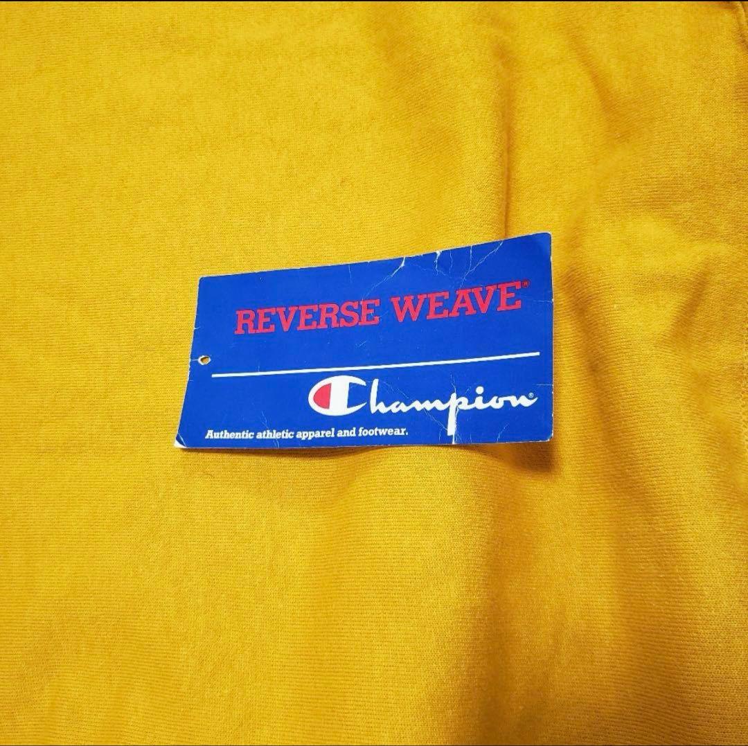 90s チャンピオン　リバースウィーブ　目無し スウェット　マスタード　タグ付