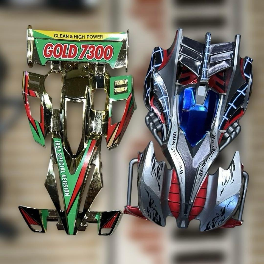 ミニ四駆 ミニ四駆 本体 パーツ PRO ボックス