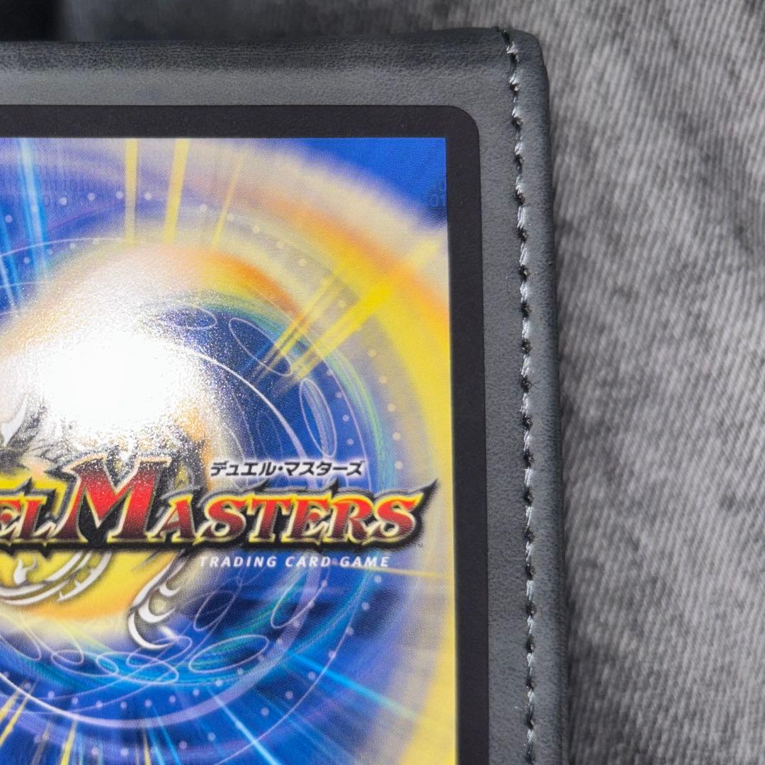 絶望と反魂と滅殺の決断　金　パーフェクトダークネス　金　金トレジャー