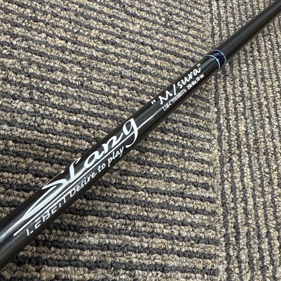 s*h様 【新品未使用】デジーノ スラング リブート LSR-C75M/HRST