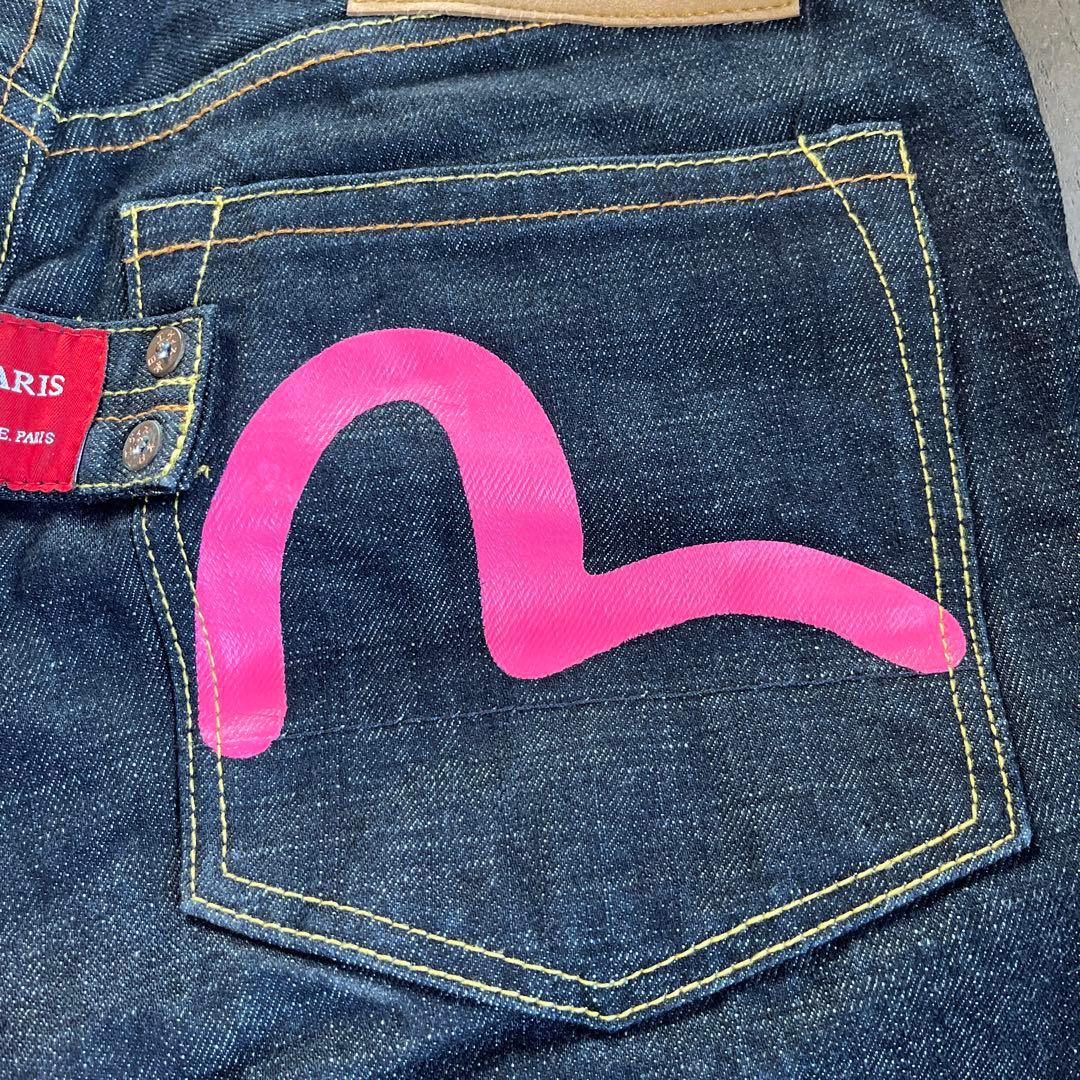 EVISU ヴィンテージズボン