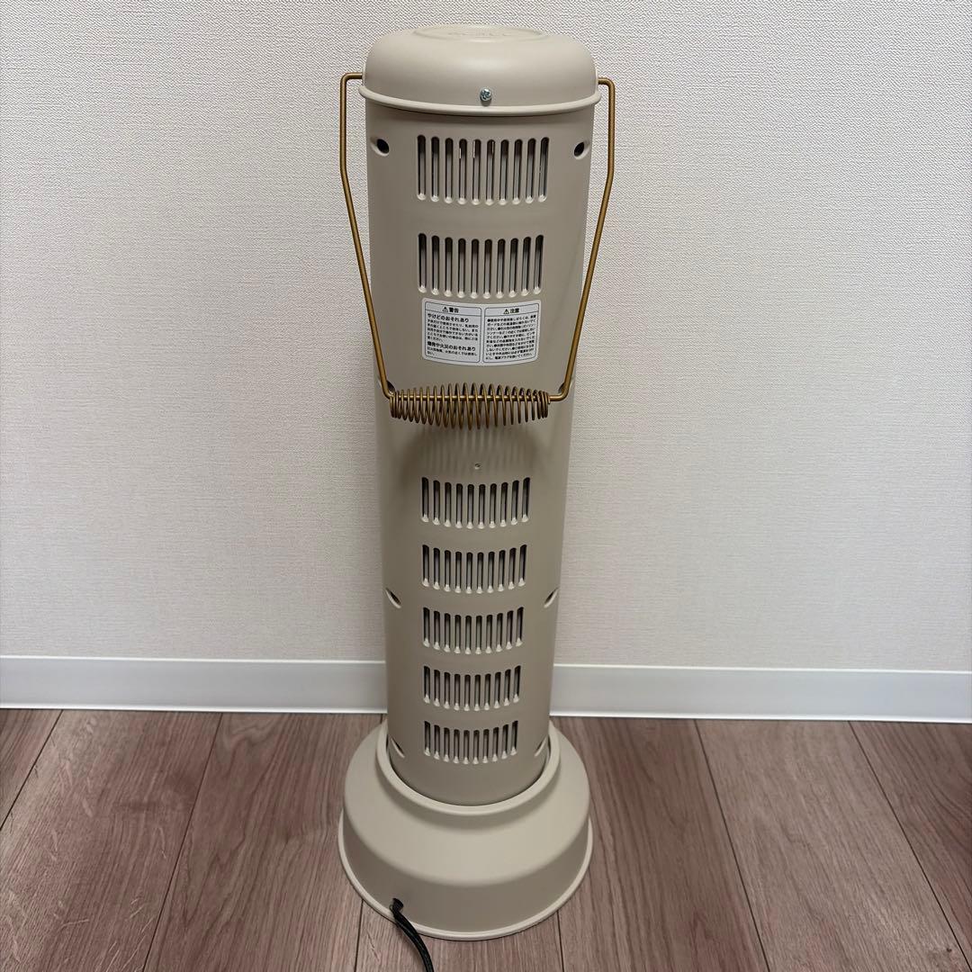 【美品】BRUNO BOE077-GRG