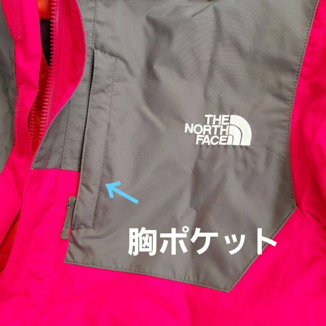 美品　ザ・ノース・フェイス　140スキーウェア The North Face