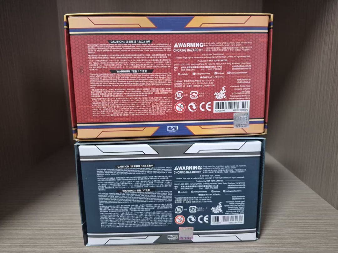 ホットトイズ コスベイビー スパイダーマン log on限定