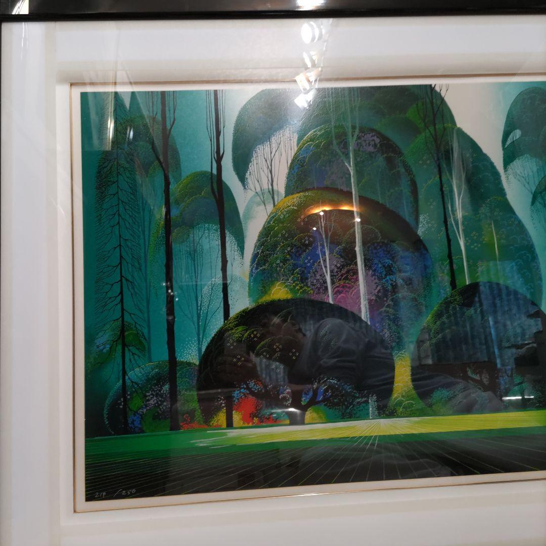 アイベン・アール　 グリーン フォレスト