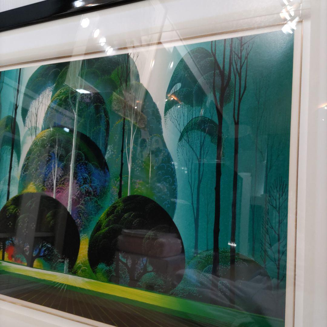 アイベン・アール　 グリーン フォレスト