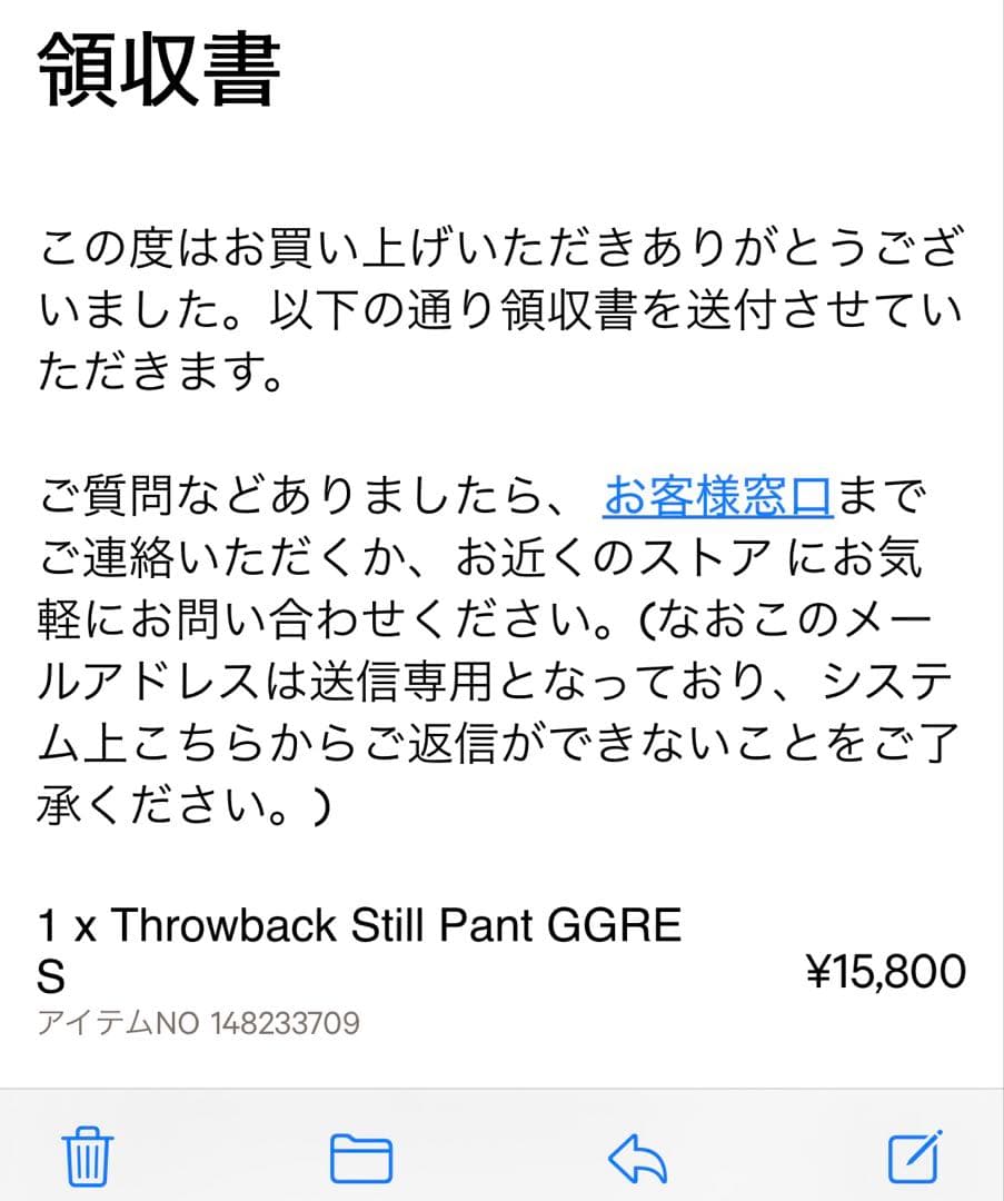 ヨガ・ピラティス lululemon throwback still pant