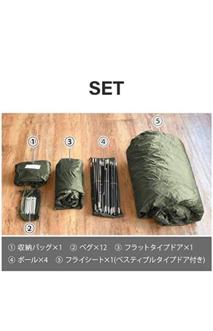 ミニマルワークス V HOUSE M シェルター ブラック