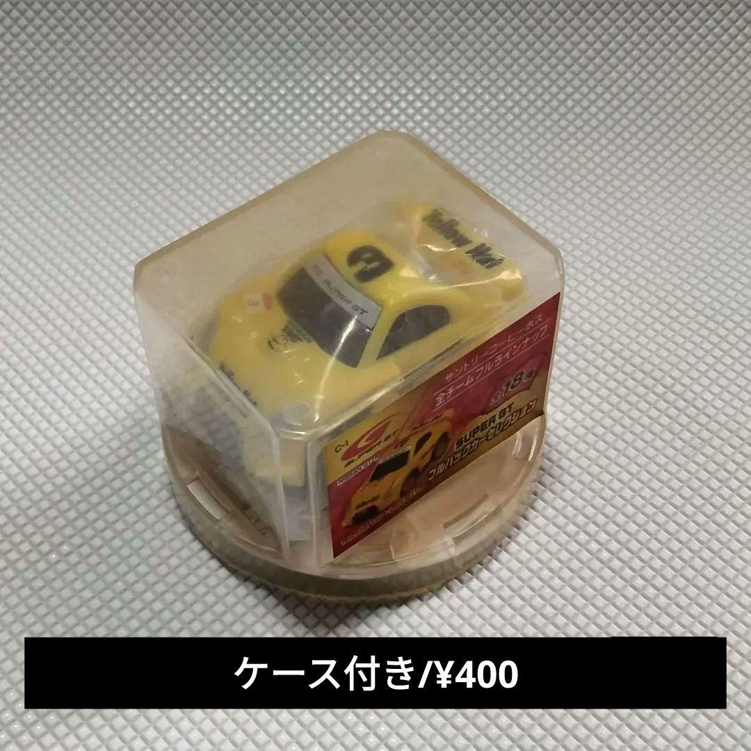 ★商談中★　603 プルバックミニカー NISSAN GT-R (ケース無し)