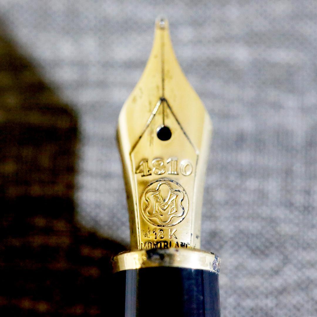 【送料込み】モンブラン 万年筆 １４４４ バーレイ ゴールド マイスター