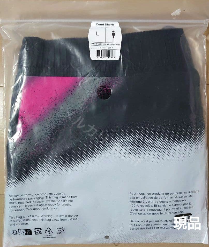 On Court Shorts テニス Men’s:L 全米OP類似ver.